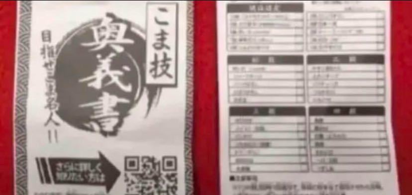 item_image_8