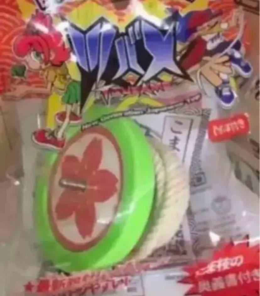 item_image_5