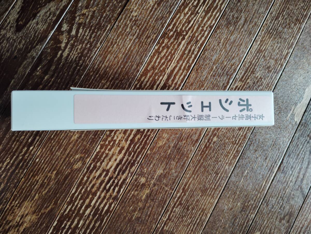 ジャンク品 NEWポシェットオリジナルビデオ PN-8 ひとみちゃん 純情美女いけない放課后 幼い體をオヤジ達が隈なく舐め盡くし慣れないフェラ