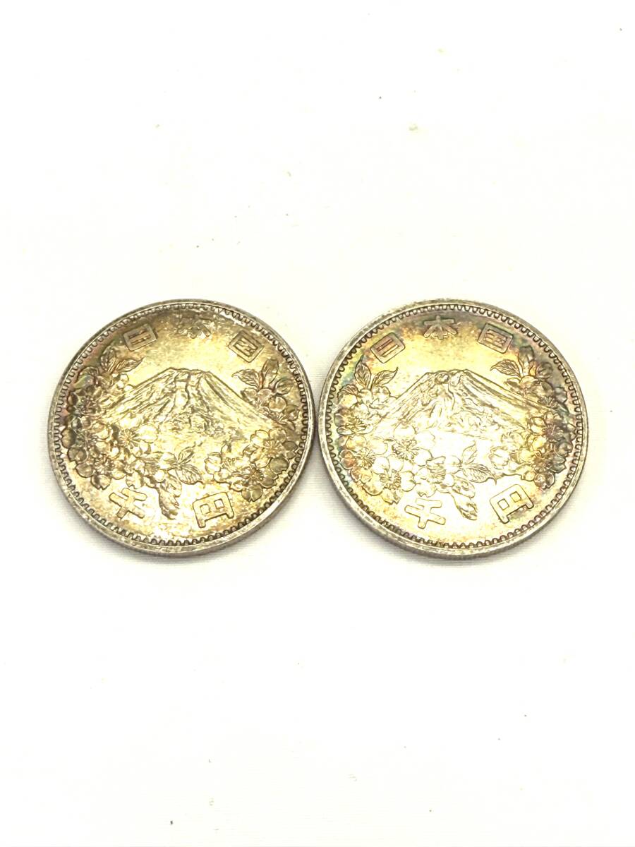 3074 K0703−142【1円スタート】2枚セット 東京オリンピック 3074 K0703−142【1円スタート】2枚セット 東京オリンピック