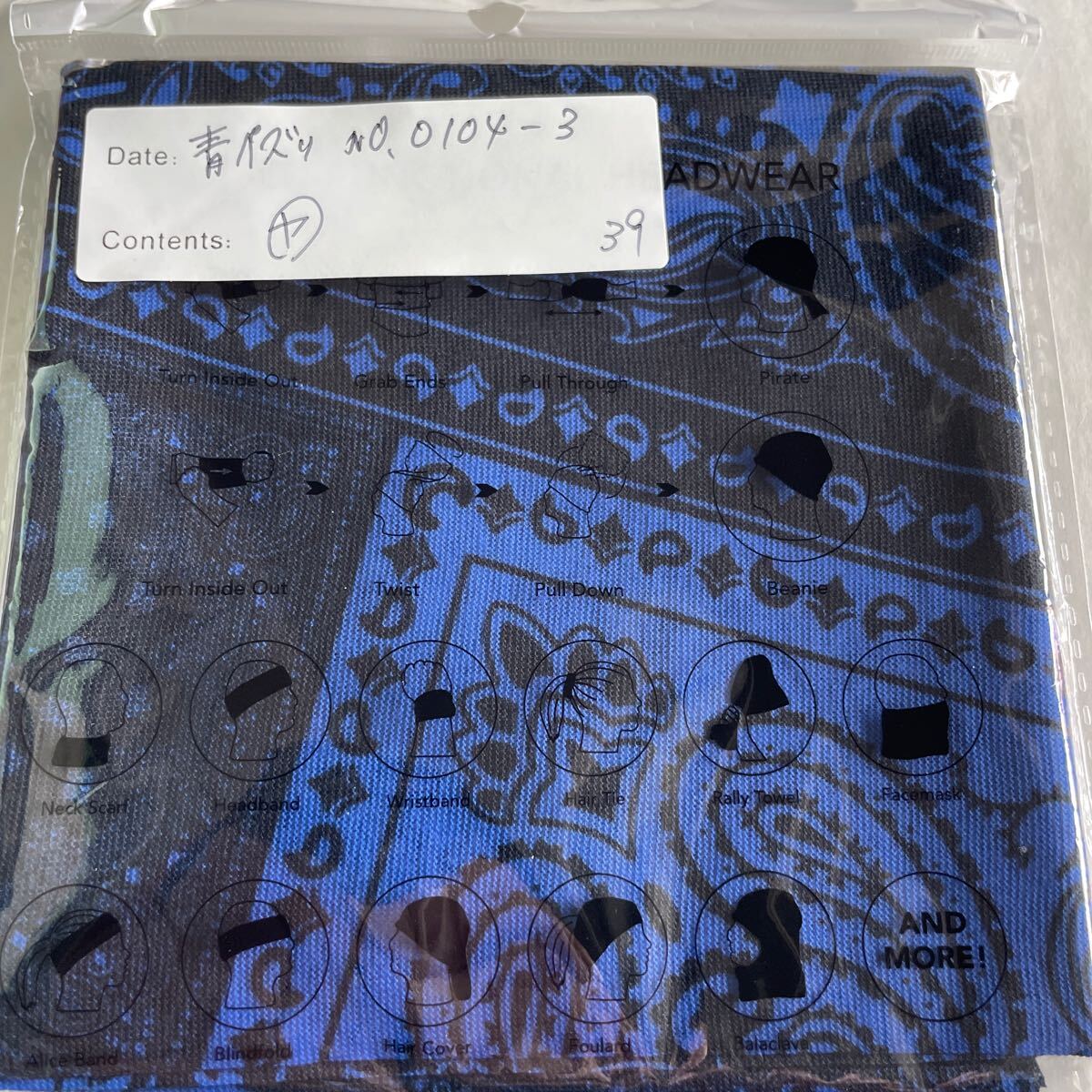 item_image_2