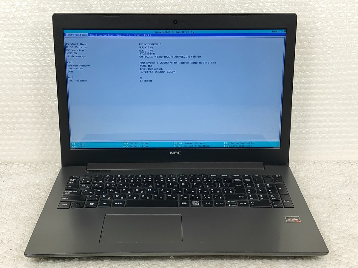 Yahoo!オークション - 【ジャンク】NEC LAVIE NS600/K PC