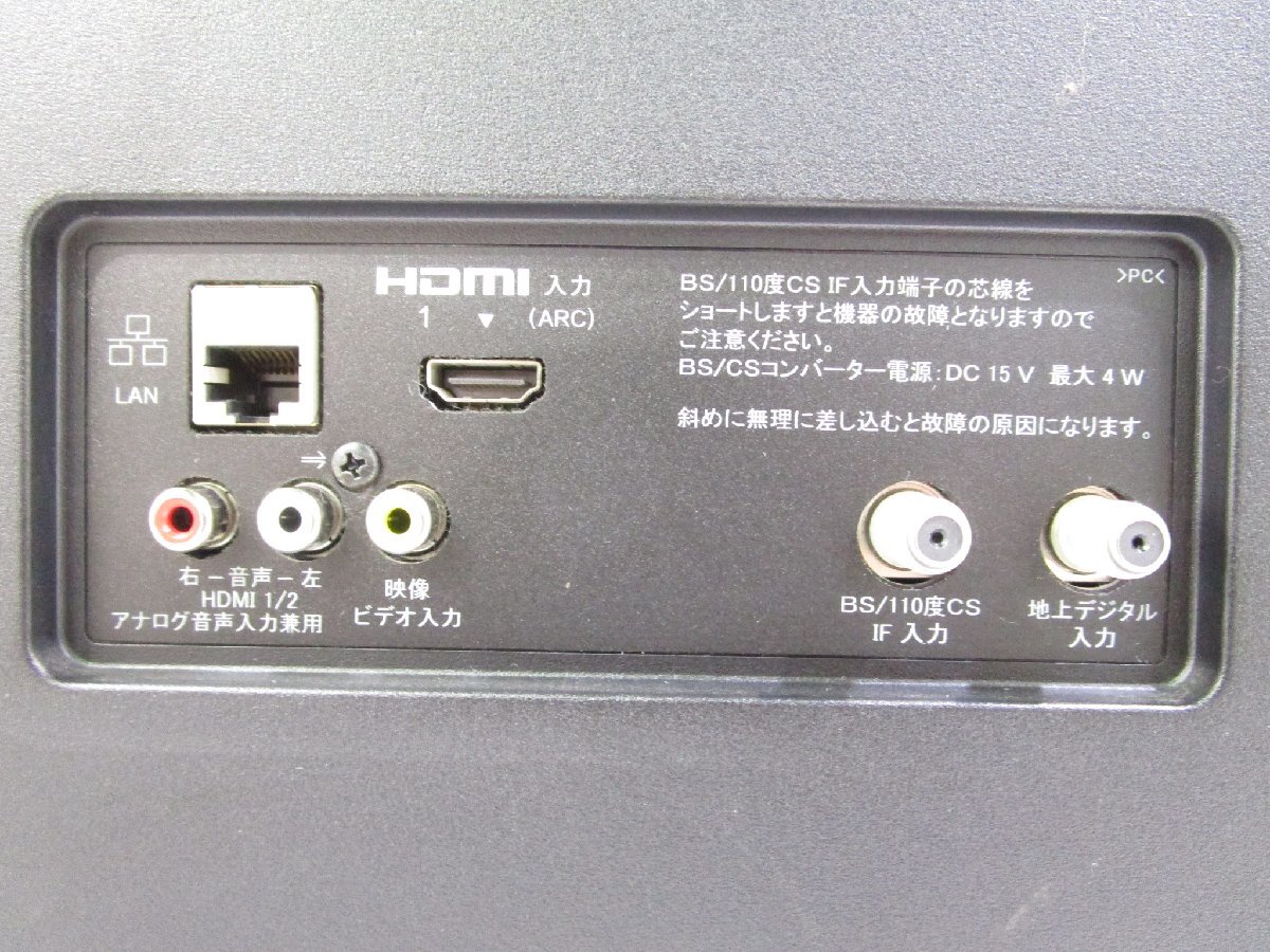 ☆SONY ソニー BRAVIA 43V型 フルハイビジョン液晶テレビ Wi-Fi ☆SONY ソニー BRAVIA 43V型 フルハイビジョン液晶テレビ Wi-Fi
