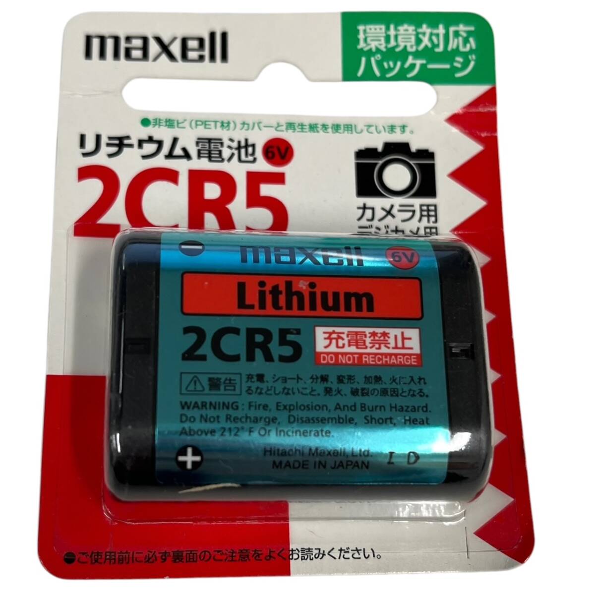 期限切れ フィルム FUJIFILM Kodak 富士フィルム コダック 期限切れ フィルム FUJIFILM Kodak 富士フィルム コダック