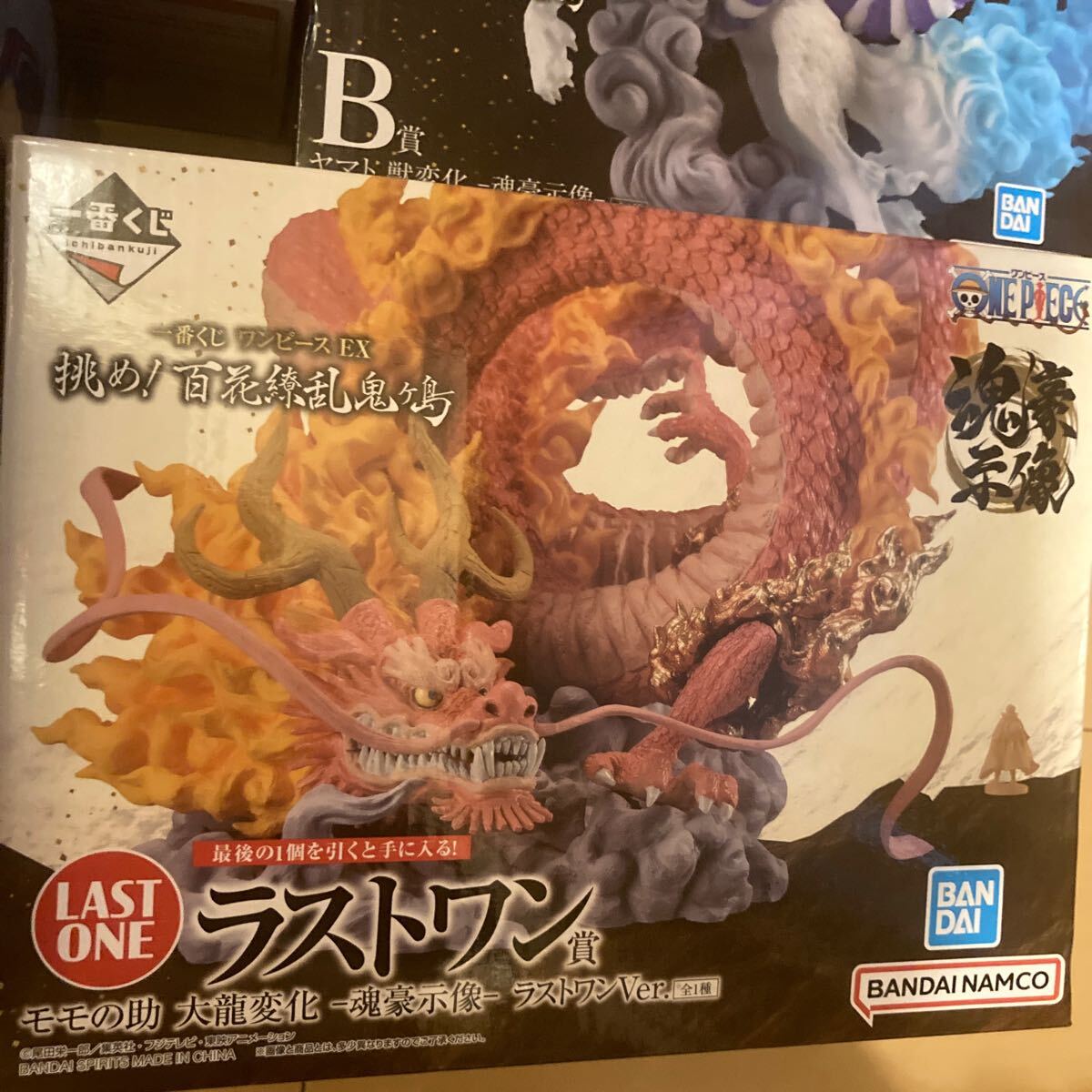未開封】ワンピース EX 一番くじ 挑め!百花繚乱鬼ヶ島 モモの助 未開封】ワンピース EX 一番くじ 挑め!百花繚乱鬼ヶ島 モモの助