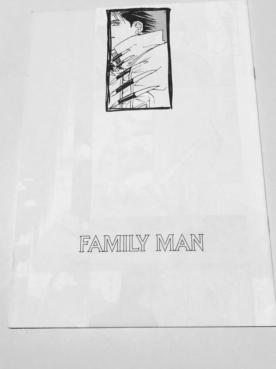 同人志　トライガン　FAMILY MAN　折本　　ヴァッシュ×ウルフウッド　DEATH POWDER 　ジュヌビエーブ6世