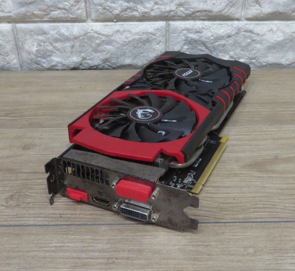 GTX 970 GAMING 4G Golden Edition | MSI グラフィックボード