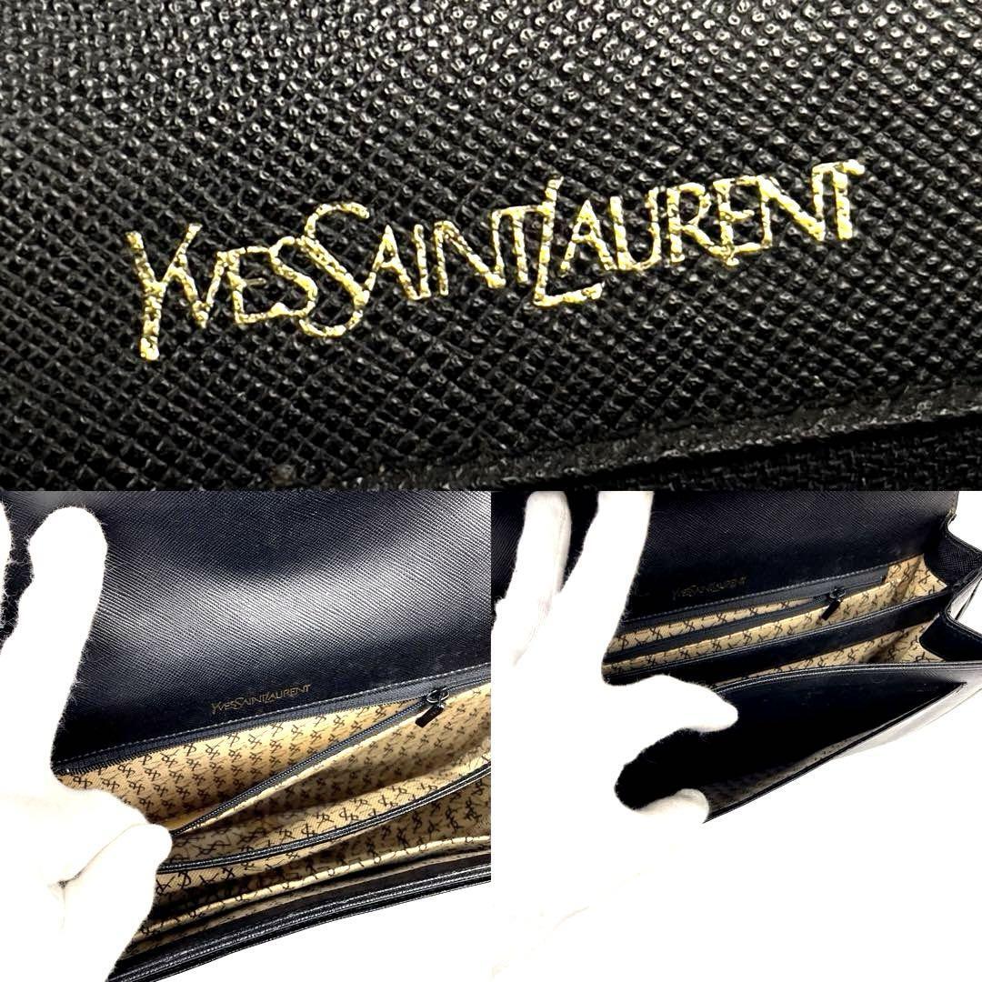 通販でクリスマス 美品 イヴサンローラン イブサンローラン Laurent Saint Yves バッグ
