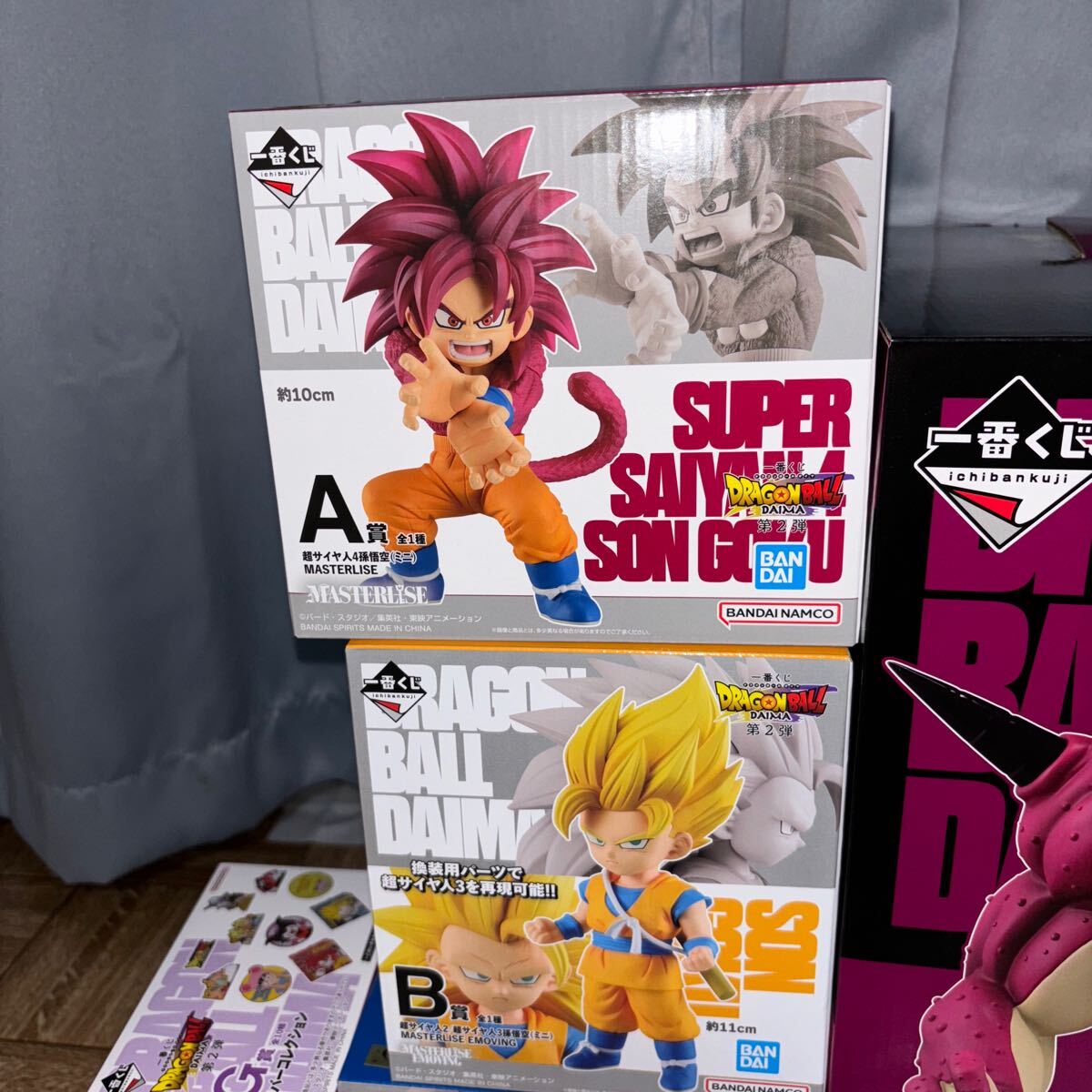 一番くじ ドラゴンボール DAIMA ラストワン ポルンガ A賞 B賞 一番くじ ドラゴンボール DAIMA ラストワン ポルンガ A賞 B賞