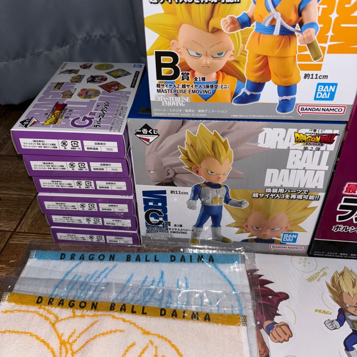 一番くじ ドラゴンボール DAIMA ラストワン ポルンガ A賞 B賞 一番くじ ドラゴンボール DAIMA ラストワン ポルンガ A賞 B賞