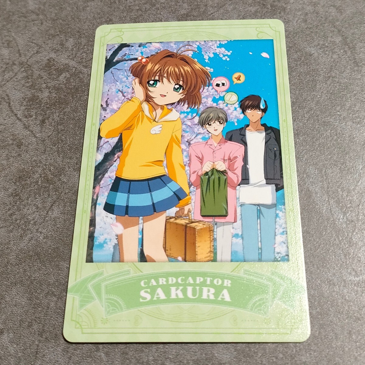 CCさくら スナップマイド 木之本桜&木之本桃矢&月城雪兎① CCさくら スナップマイド 木之本桜&木之本桃矢&月城雪兎①