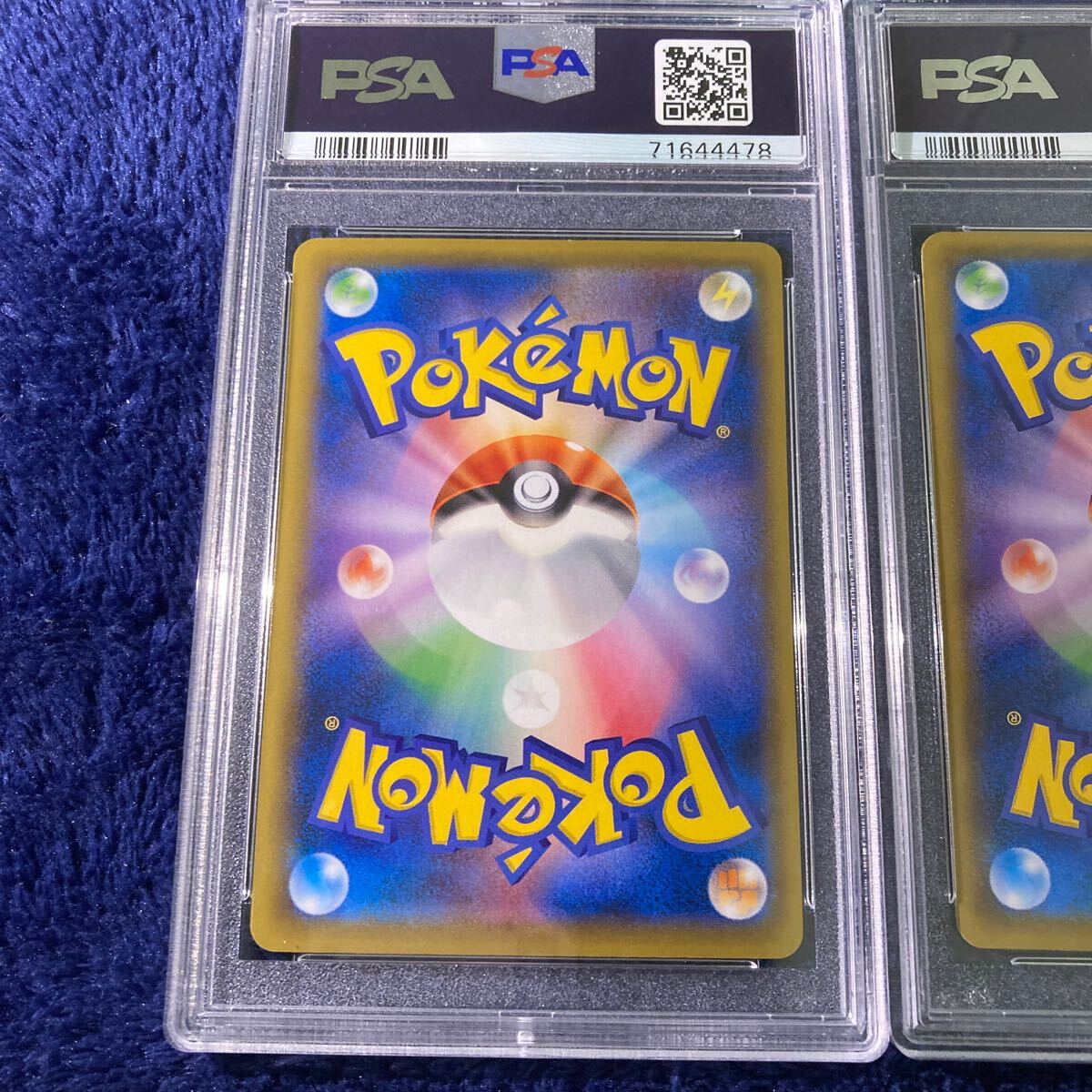 1円〜 極美品 PSA10 ピカチュウ ウッウ 2枚セット プロモ S-P 1円〜 極美品 PSA10 ピカチュウ ウッウ 2枚セット プロモ S-P