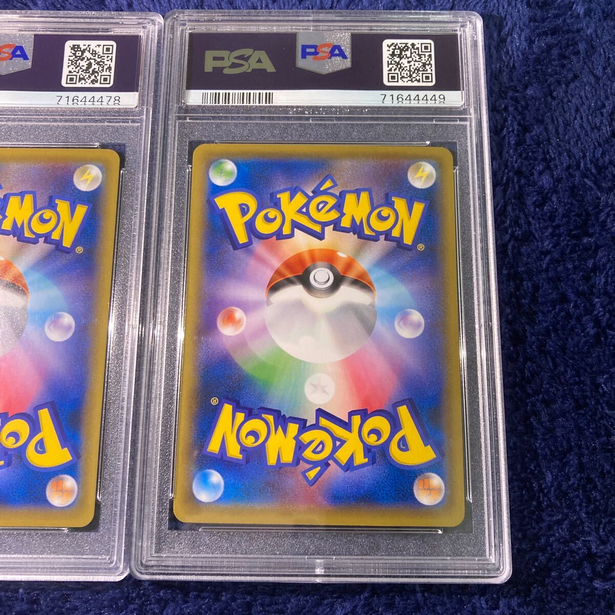 1円〜 極美品 PSA10 ピカチュウ ウッウ 2枚セット プロモ S-P 1円〜 極美品 PSA10 ピカチュウ ウッウ 2枚セット プロモ S-P