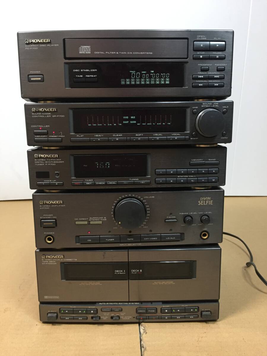 PIONEER パイオニア システムコンポ GR-P700,F-P700,A-P700,CT