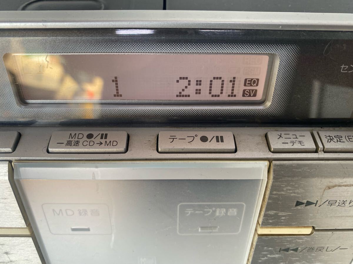ジャンク パナソニック パーソナルMDシステム シルバー RX-MDX85 ジャンク パナソニック パーソナルMDシステム シルバー RX-MDX85
