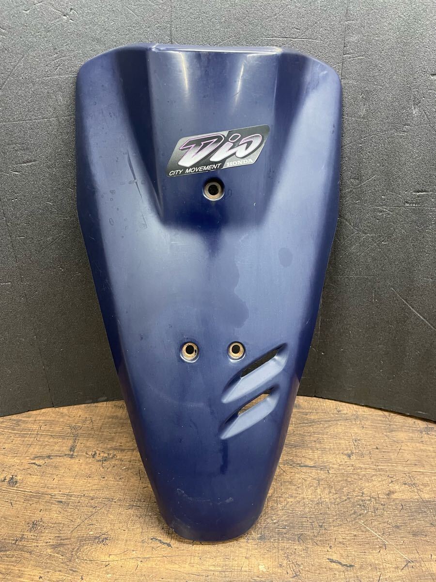 AF27 スーパーDio 純正 フロントカバー スーパーディオ DIO ディオ AF28 ZX 140 フロントカウル カウル カバー フロント