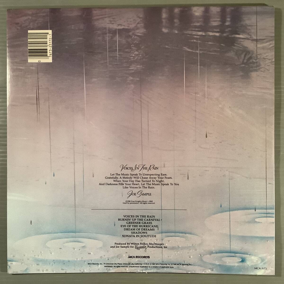 LP( рис запись )* Joe * образец |vo Ise s* in * The * дождь * The *kruse Ida -z* прекрасный товар!
