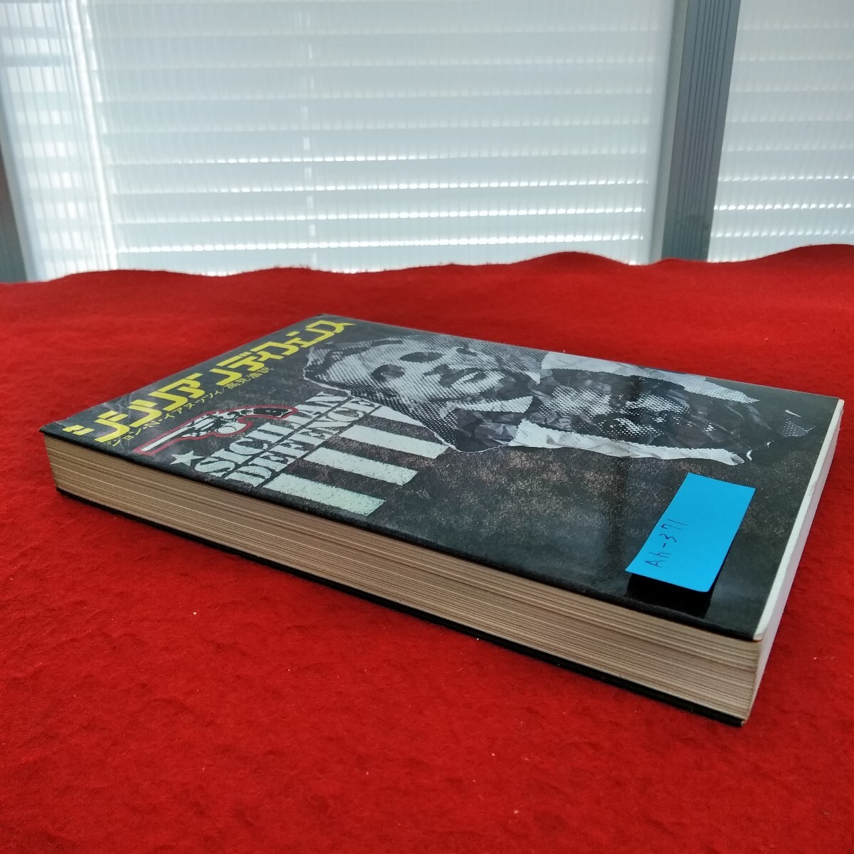 item_image_2