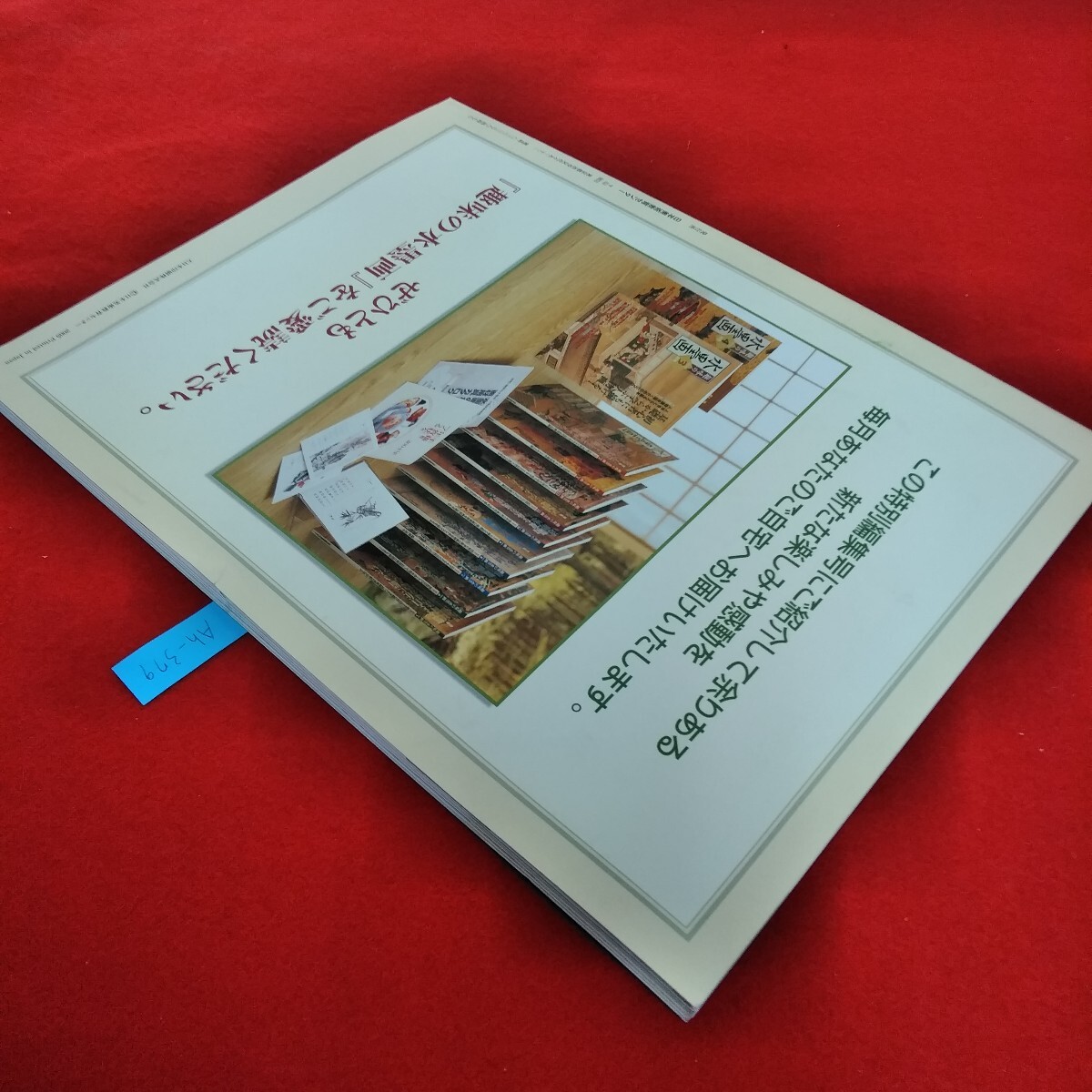 item_image_3