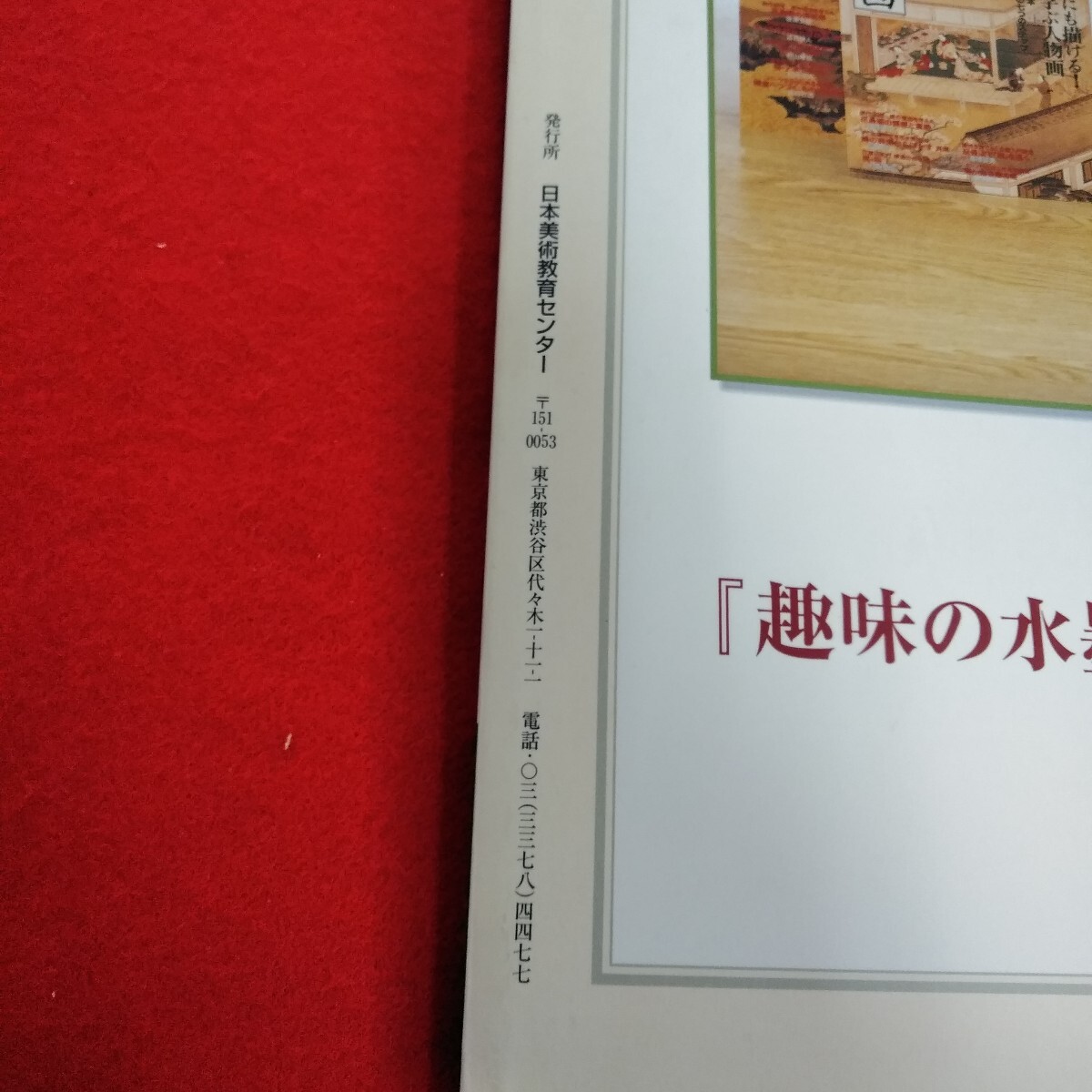item_image_5