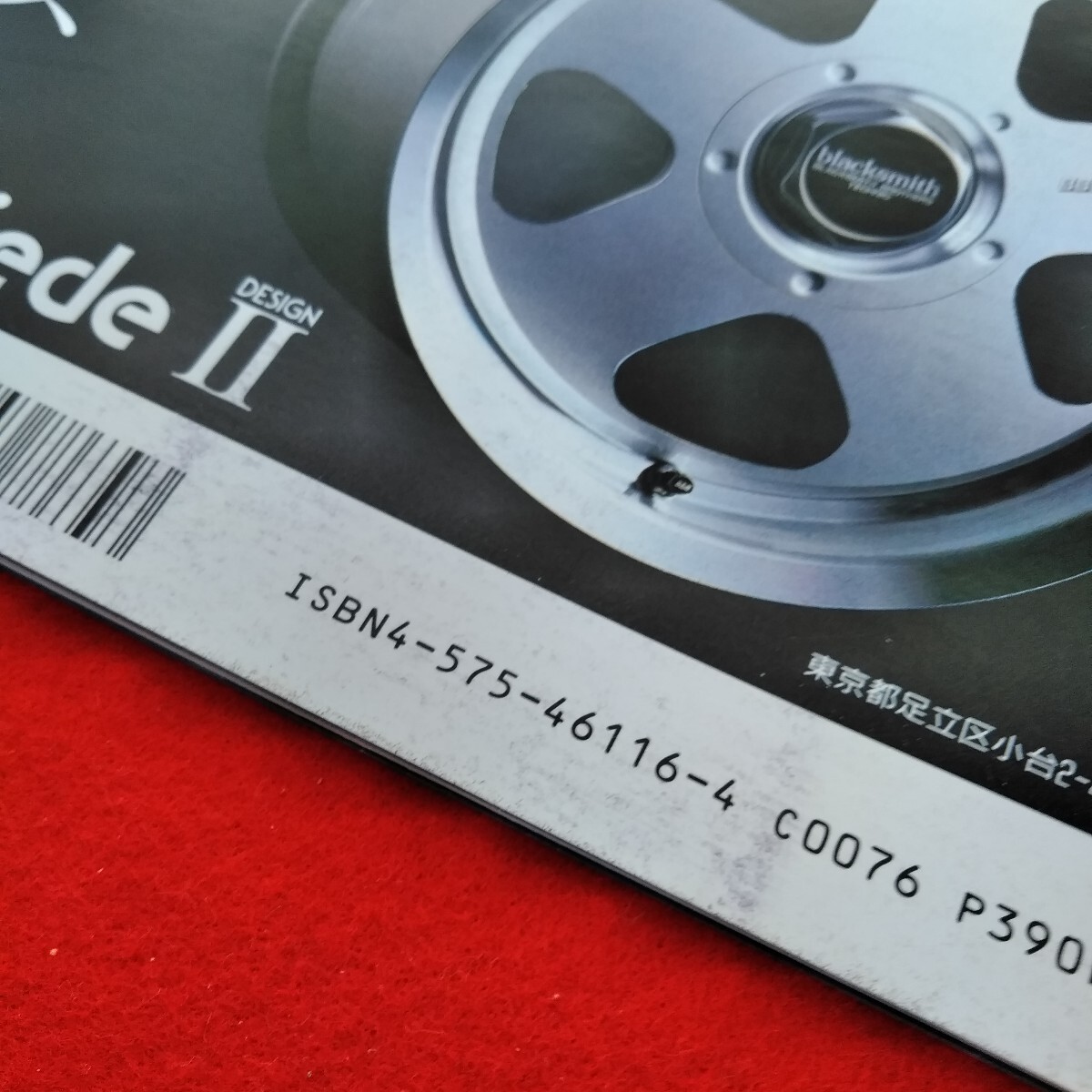 item_image_7