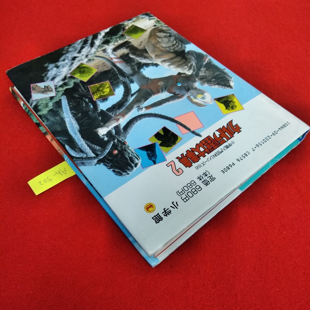 item_image_3