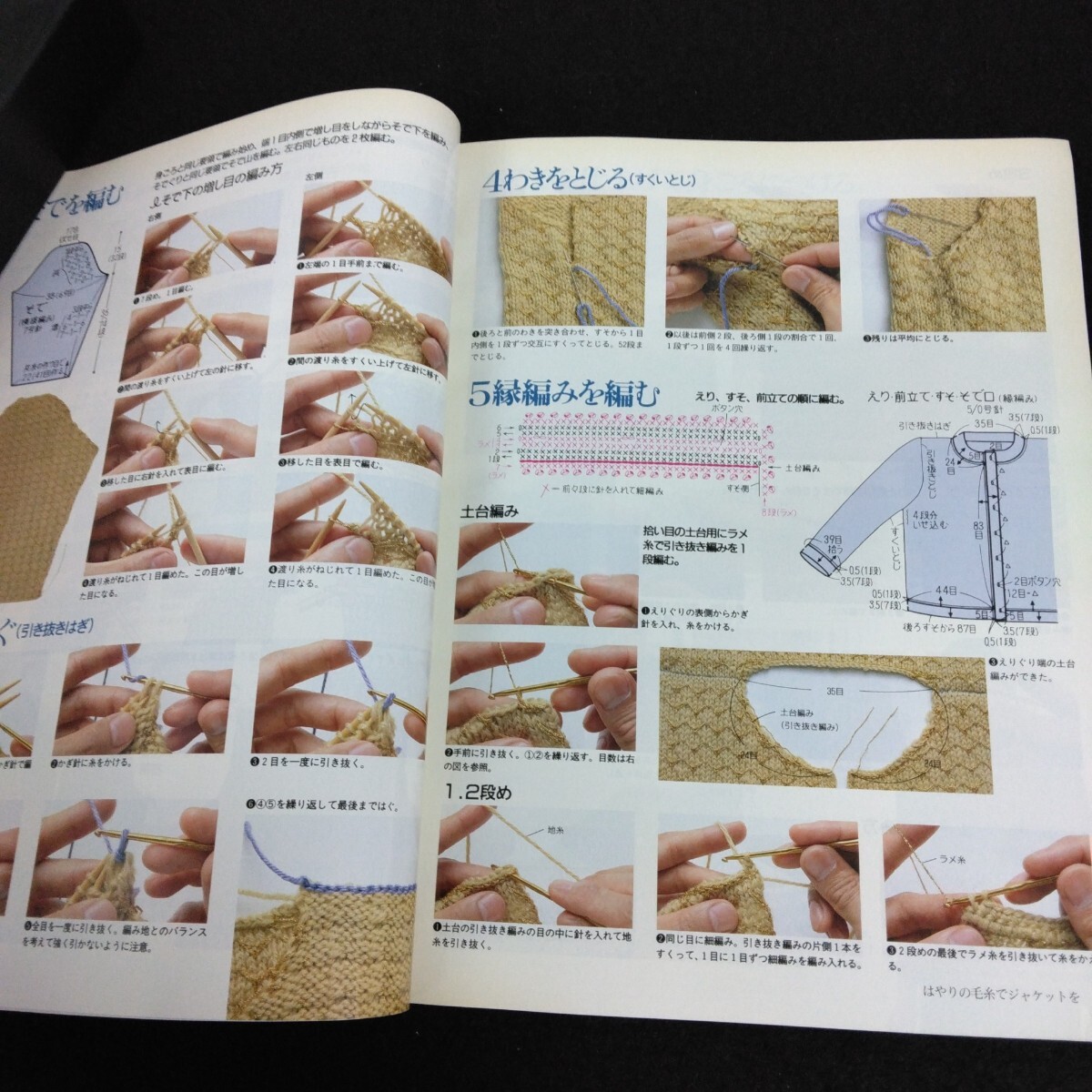 item_image_4