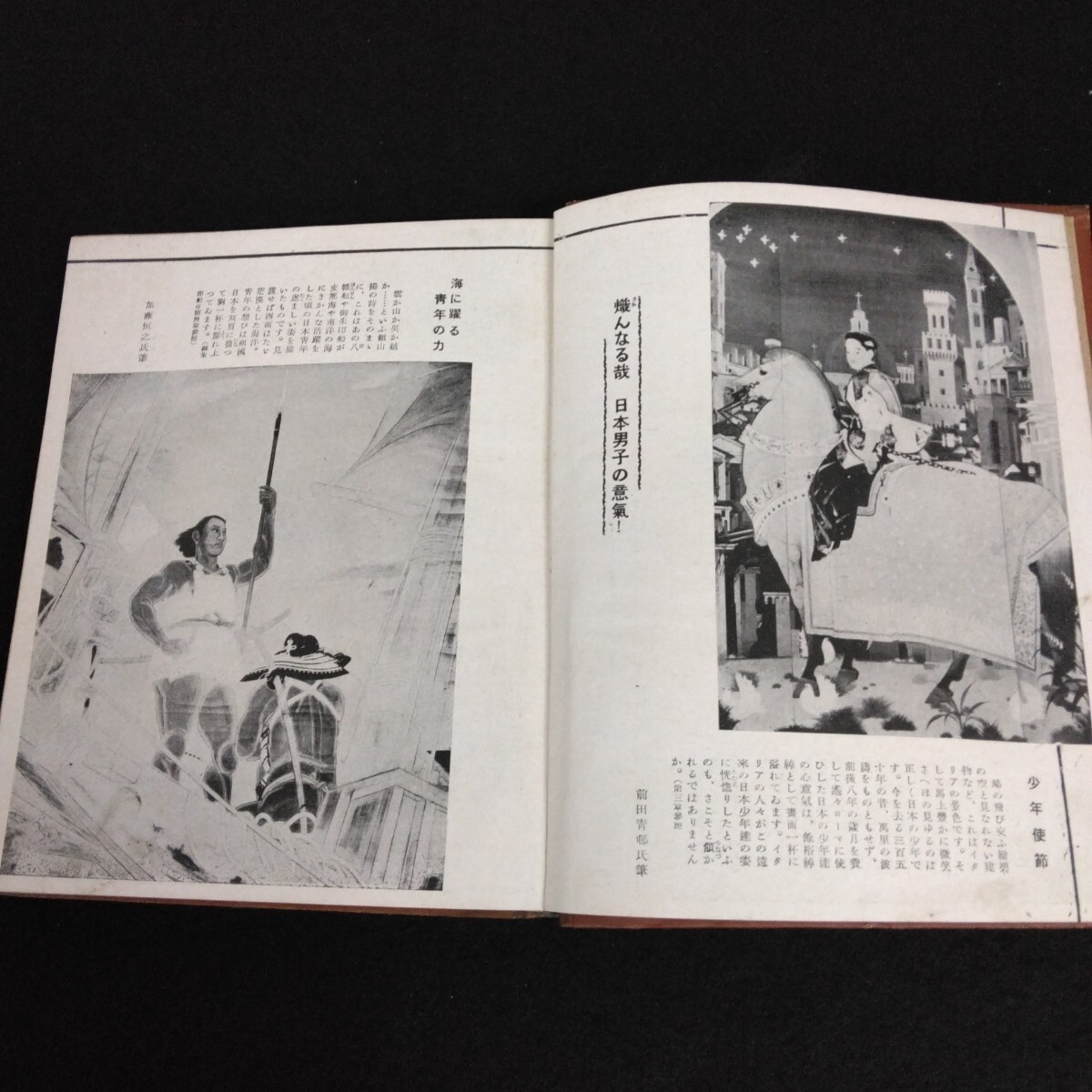 item_image_3