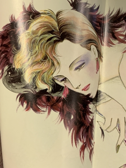 13 Lady's Comic you 昭和58年5月1日 5月號(hào) 池田理代子 みさと有美 もりたじゅん 集英社