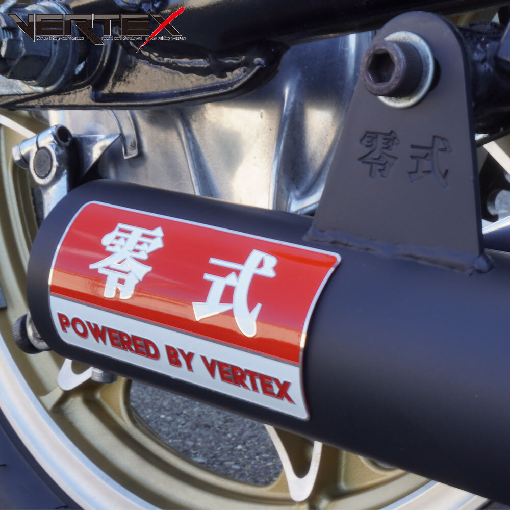 XJ400D/E マフラー レビューを書いてエンブレムプレゼント 4-1管 メッキ 零式 バーテックス XJ400 マフラー_画像9