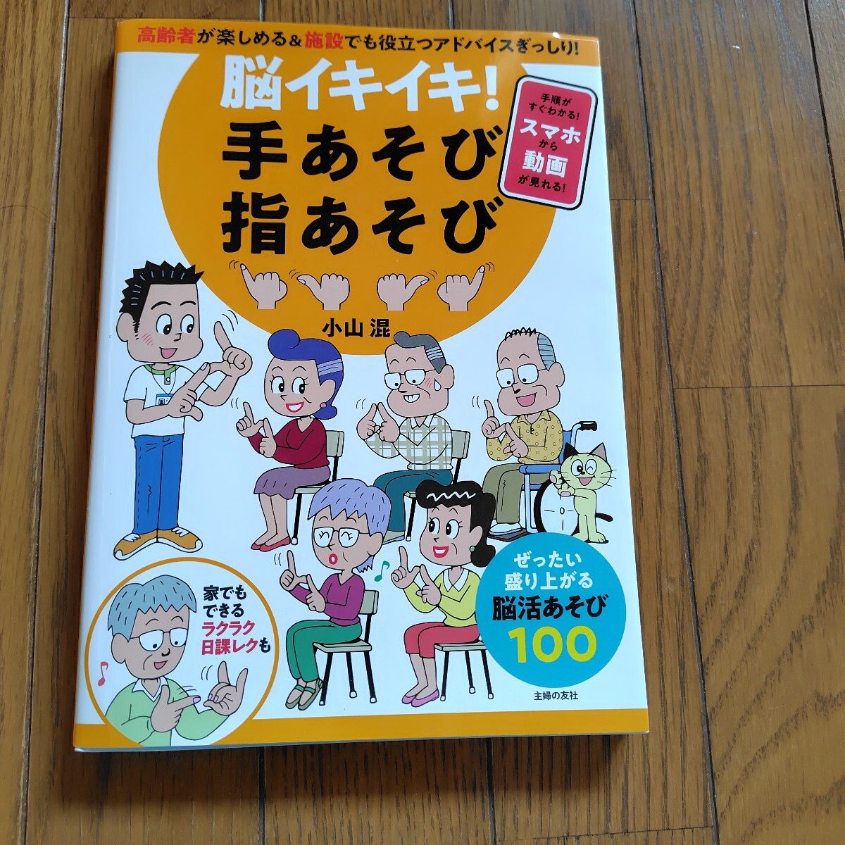 item_image_1