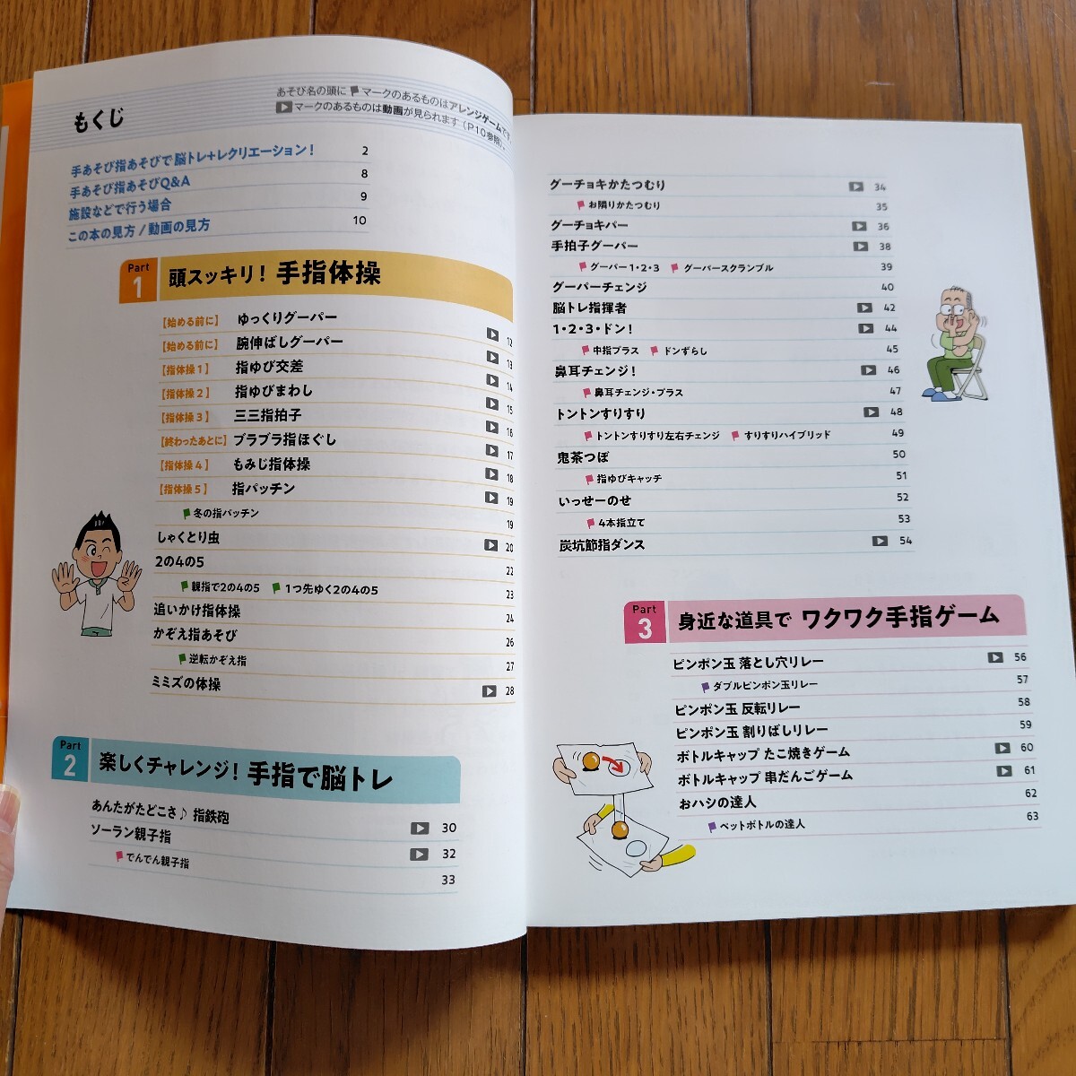 item_image_3