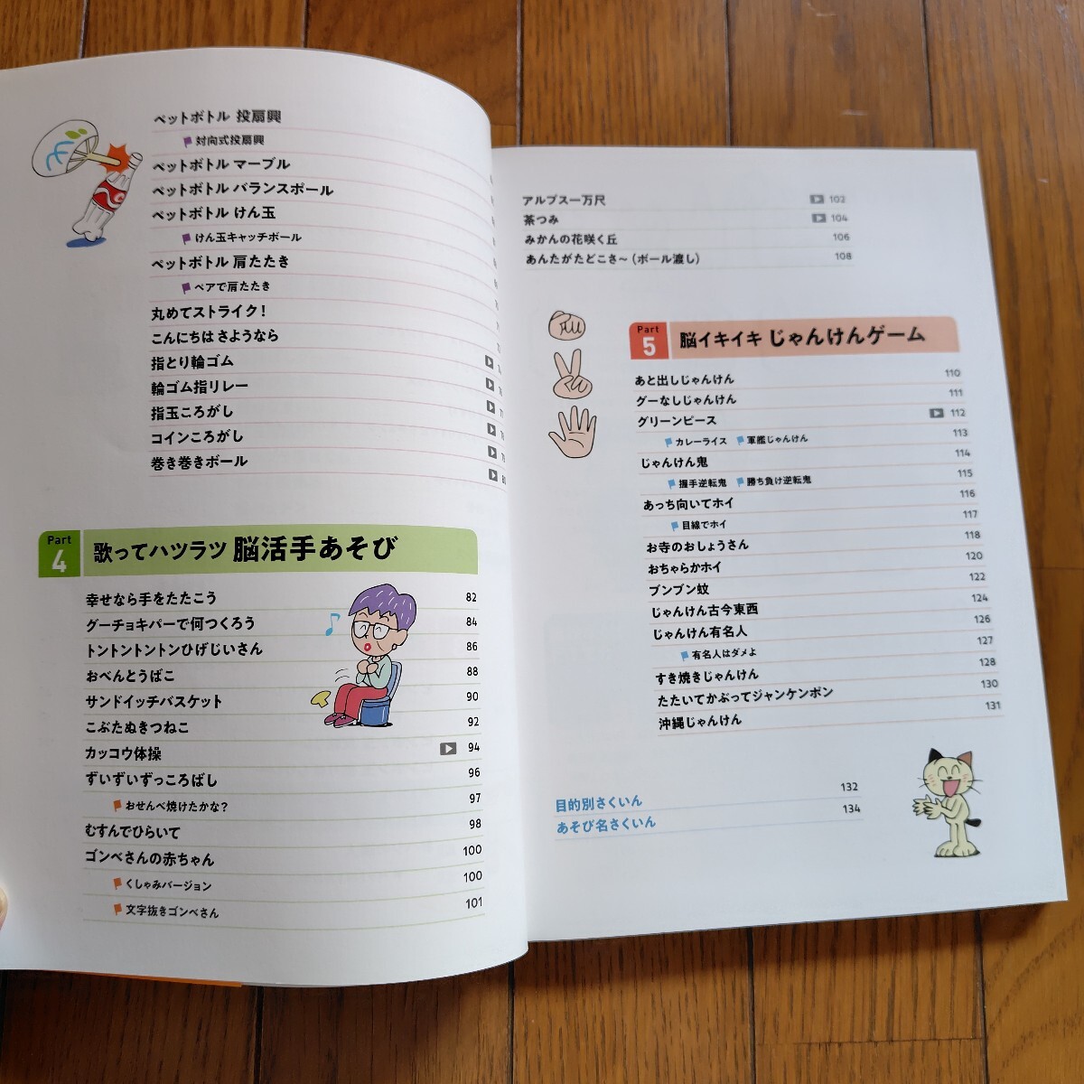 item_image_4