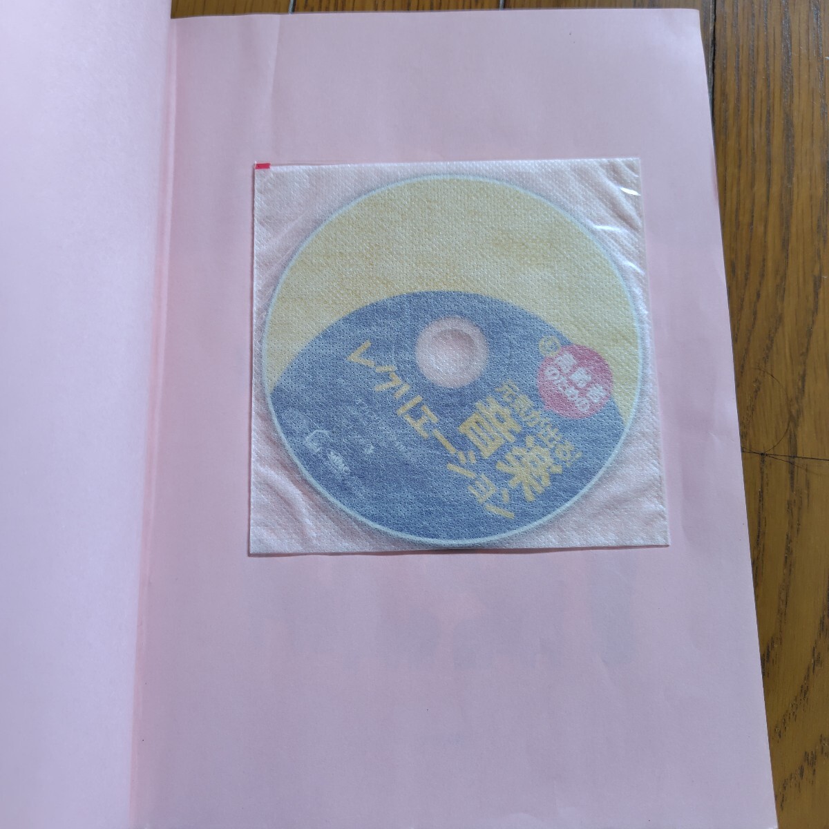 item_image_3