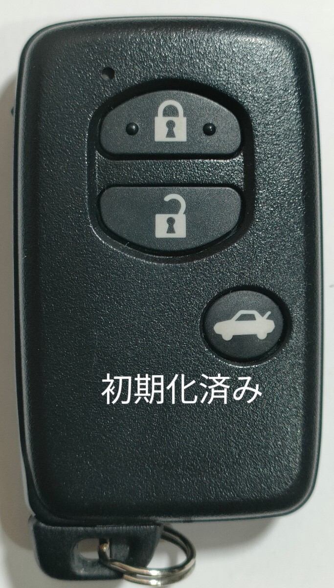 初期化済スバル純正スマートキー3ボタンBRZインプレッサ基盤番號271451-5300新品電池サービス⑧