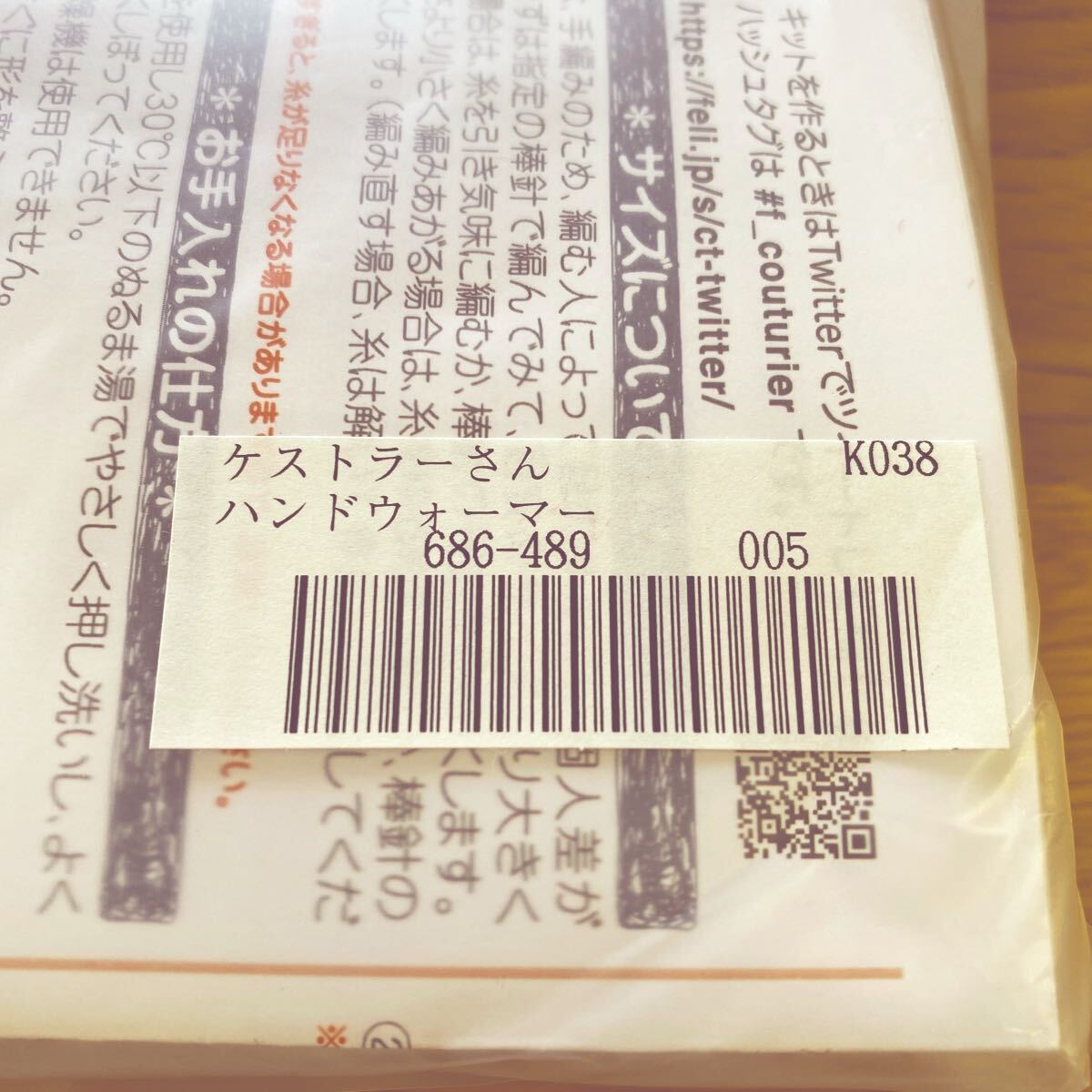 item_image_3