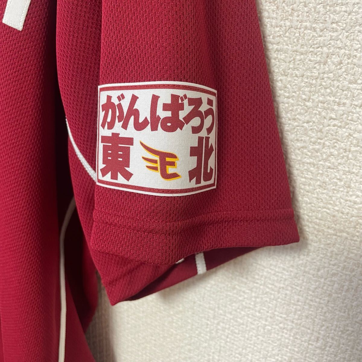 item_image_8
