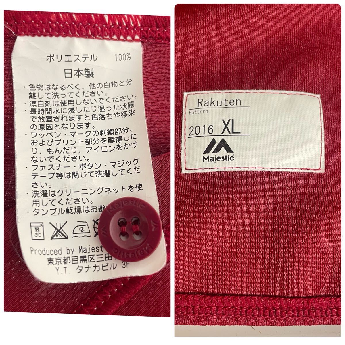 item_image_10