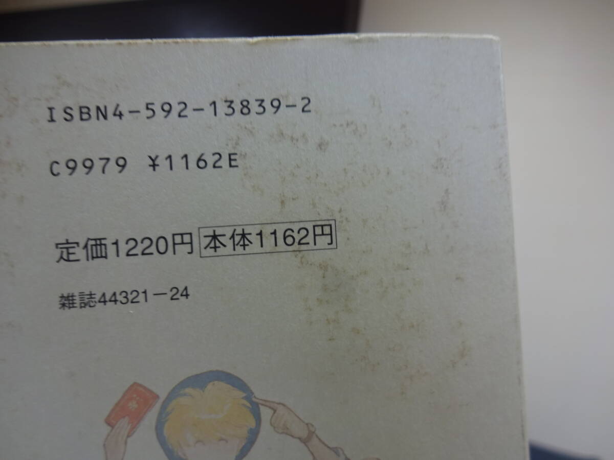 item_image_8