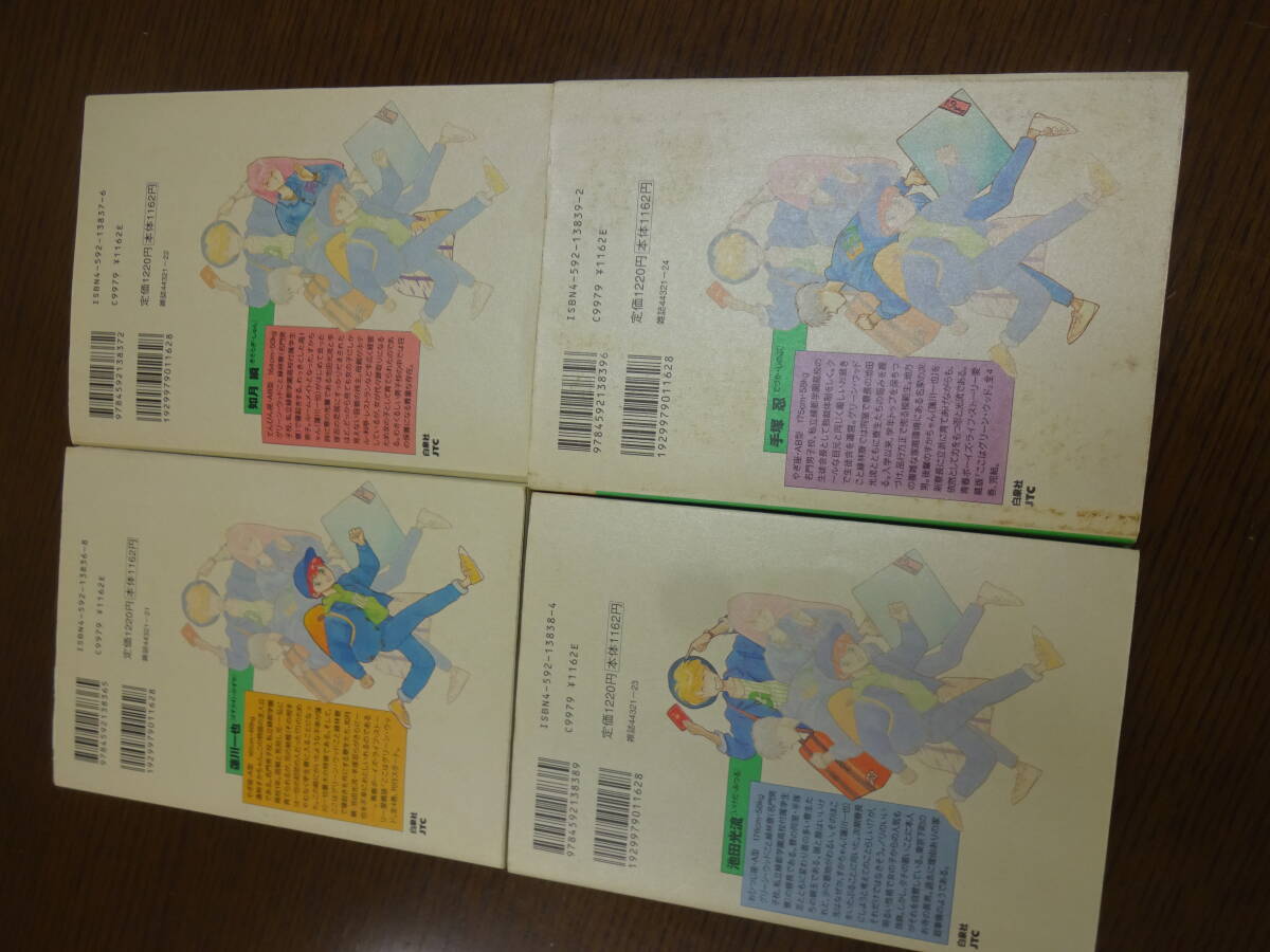 item_image_5