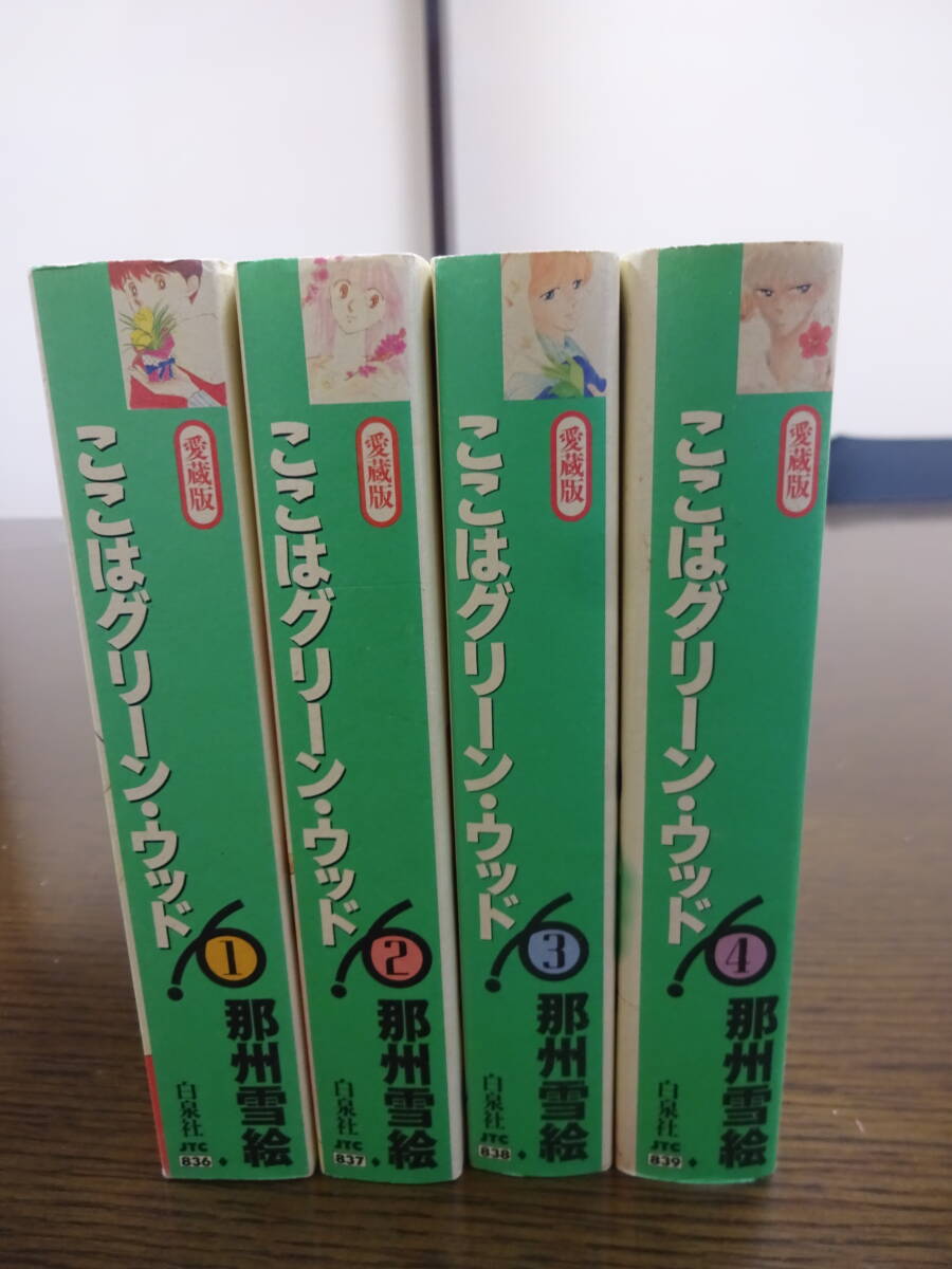 item_image_9