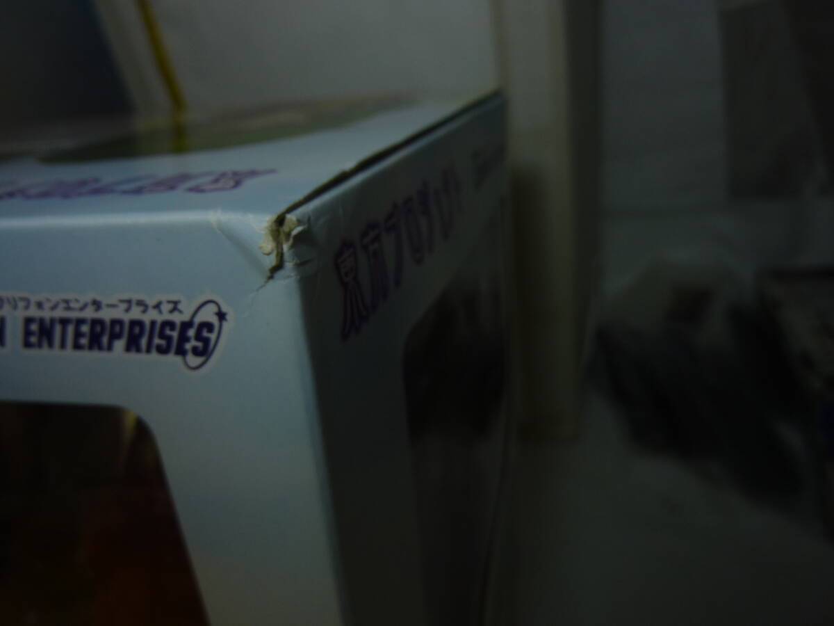 グリフォン 東方プロジェクト 風見 幽香　開封済　です。