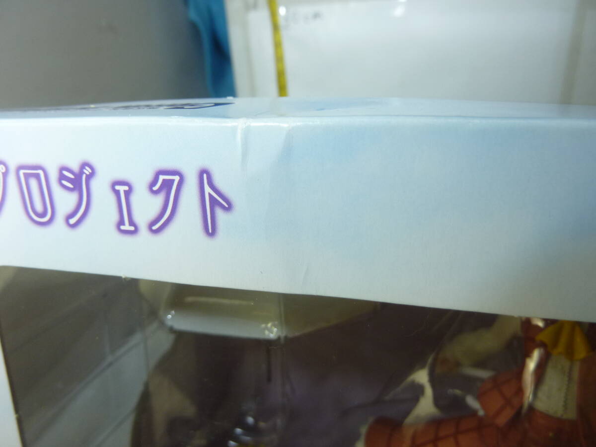 グリフォン 東方プロジェクト 風見 幽香　開封済　です。