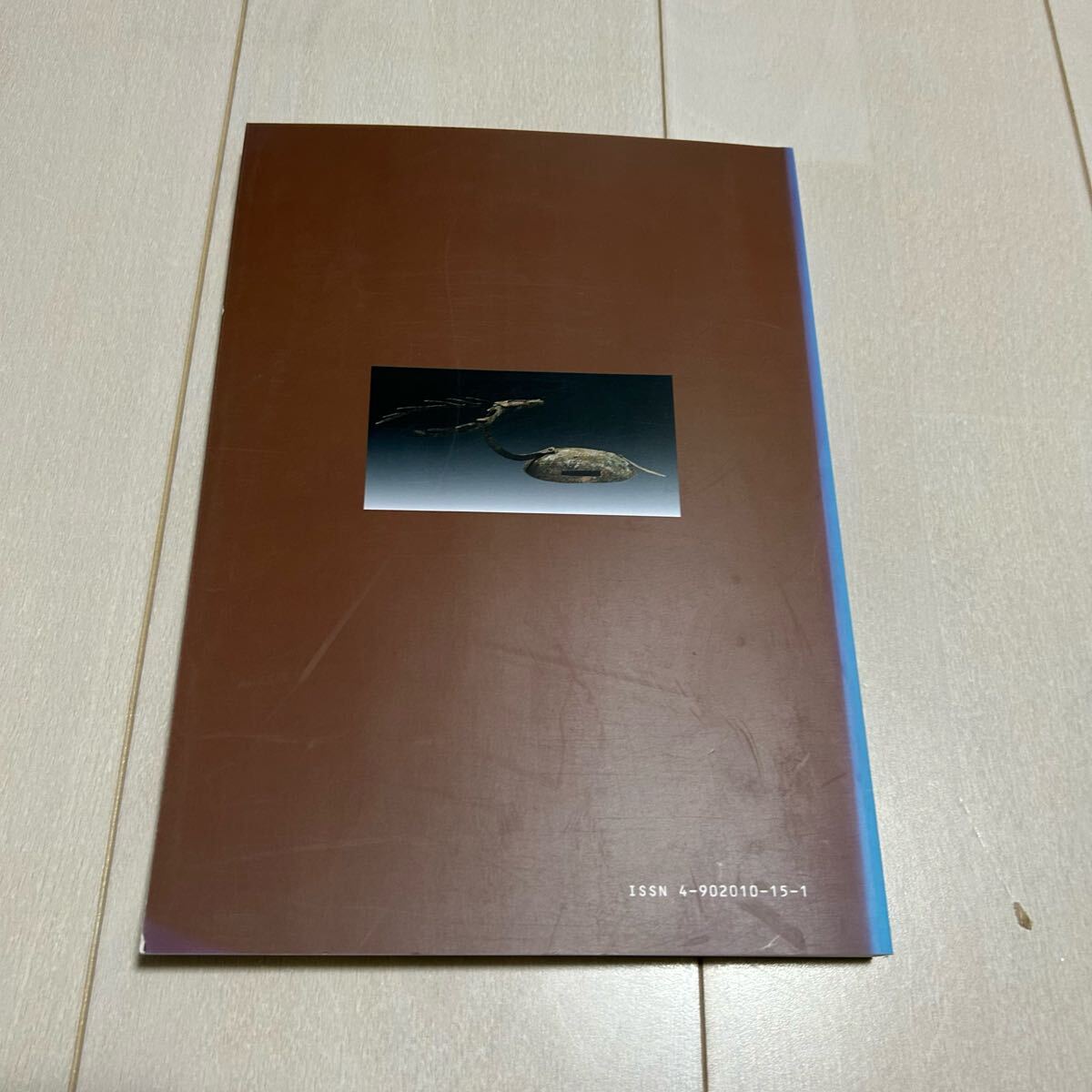 item_image_9