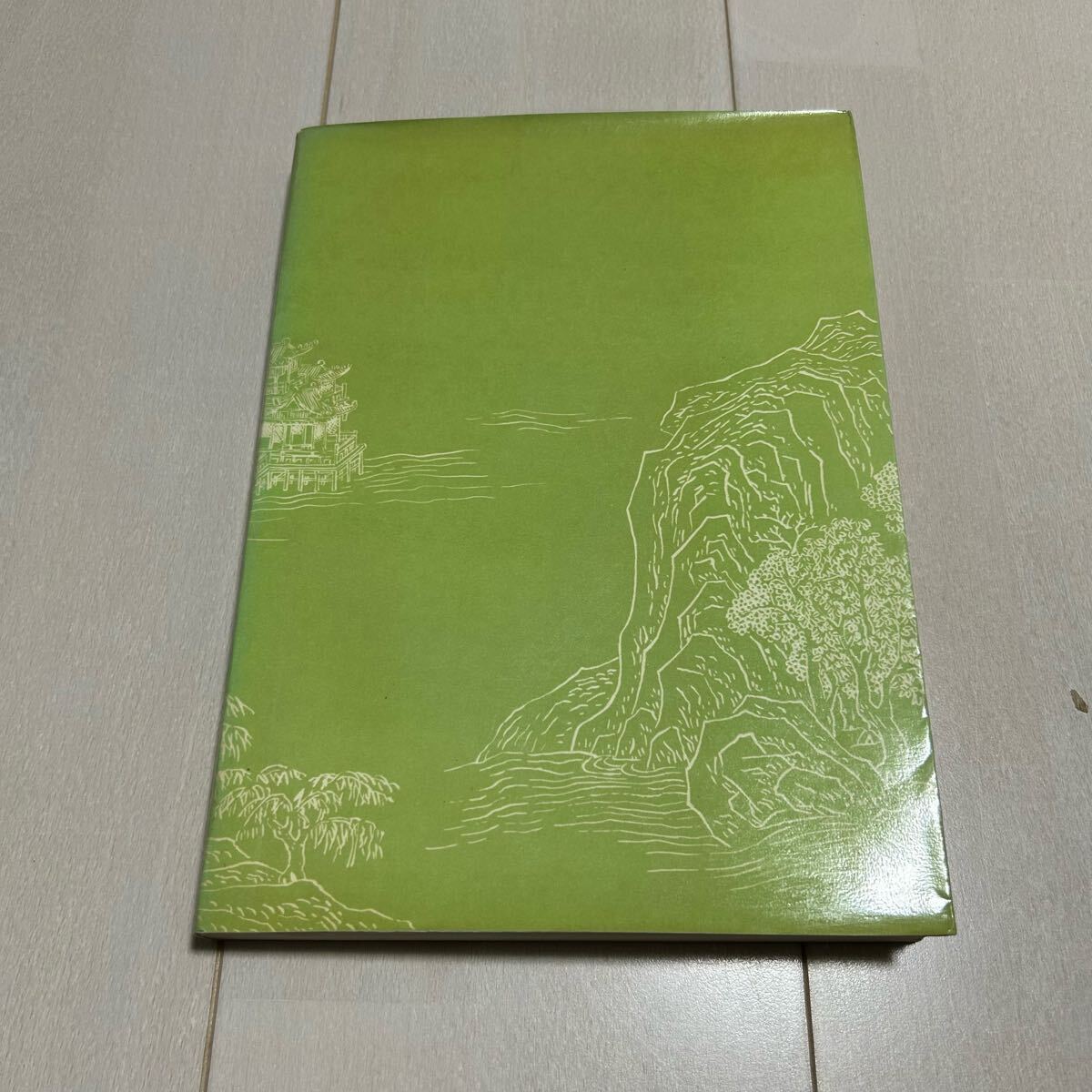 item_image_10
