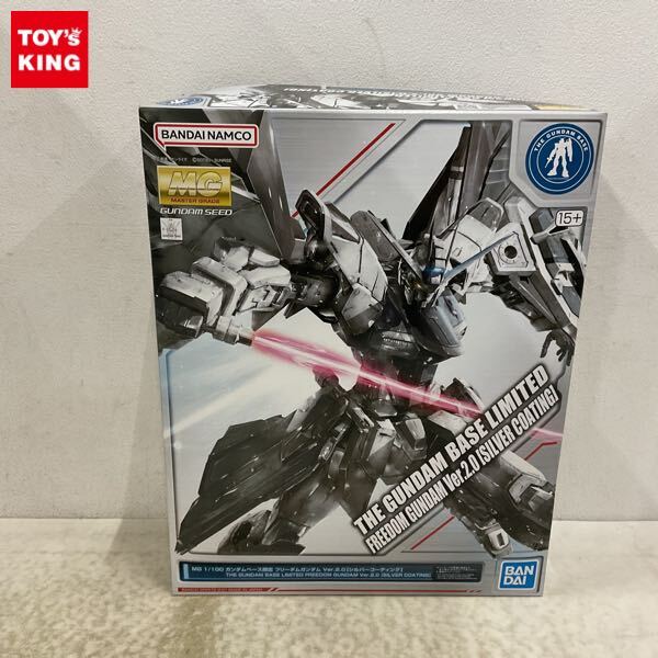 1円〜 ガンダムベース限定 MG 1/100 機動戦士ガンダムSEED 1円〜 ガンダムベース限定 MG 1/100 機動戦士ガンダムSEED