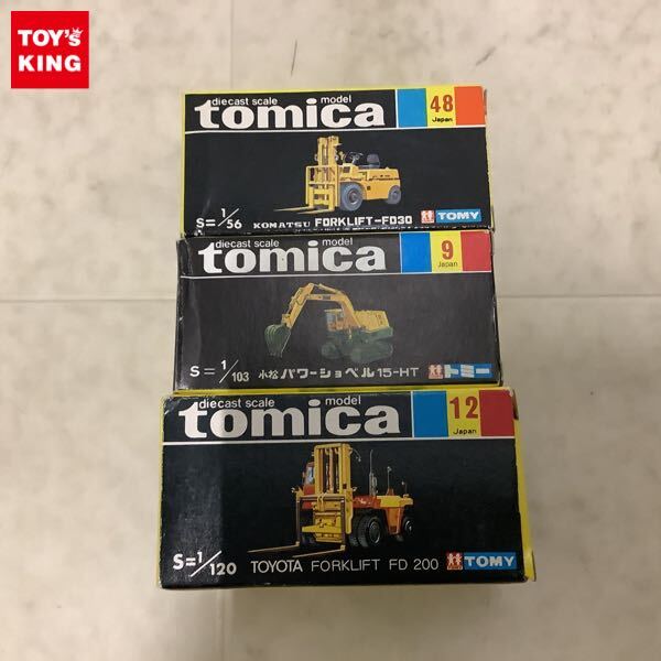 1円〜 黒箱トミカ 小松 パワーショベル 15-HT トヨタ 1円〜 黒箱トミカ 小松 パワーショベル 15-HT トヨタ
