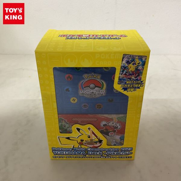 1円〜 未開封 ポケモンカード ポケカ ポケモンワールド 1円〜 未開封 ポケモンカード ポケカ ポケモンワールド