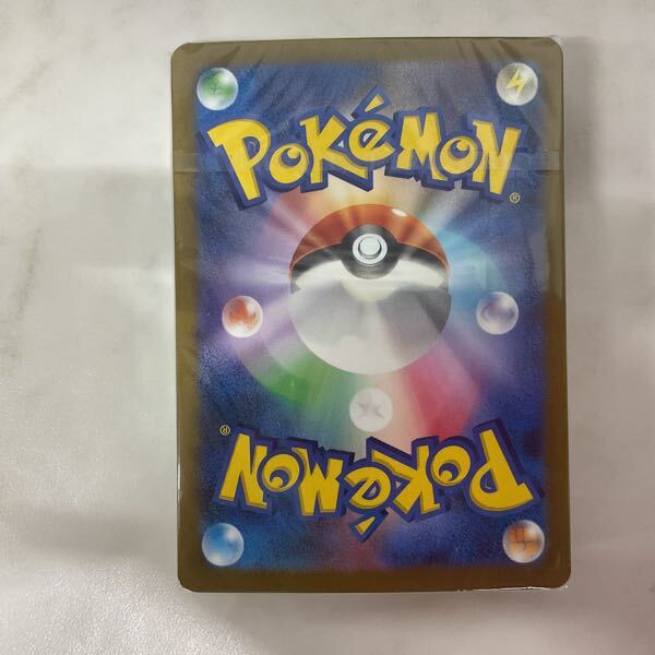 1円〜 未開封 ポケモンカード ポケカ Classic リザードン 1円〜 未開封 ポケモンカード ポケカ Classic リザードン