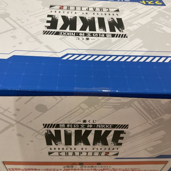 1円〜 未開封 一番くじ 勝利の女神:NIKKE CHAPTER2 ラストワン賞 1円〜 未開封 一番くじ 勝利の女神:NIKKE CHAPTER2 ラストワン賞